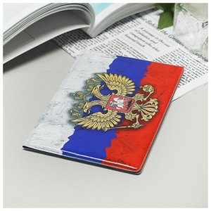 Обложка для паспорта , мультиколор Мастер К.. Цвет: белый/красный/синий