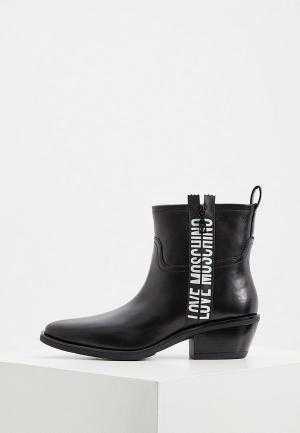 Love moschino обувь. Смотреть фото Love moschino обувь. Смотреть картинку Love moschino обувь. Картинка про Love moschino обувь. Фото Love moschino обувь
