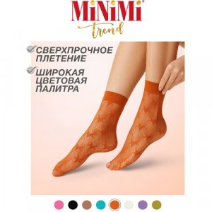 Носки , размер 0 (UNI), оранжевый MiNiMi. Цвет: оранжевый