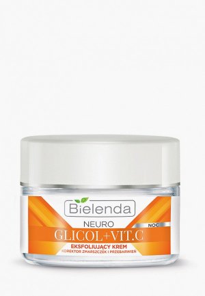 Крем для лица Bielenda NEURO GLICOL+VIT.C, отшелушивающий корректор морщин и пигментных пятен ночь, 50 мл. Цвет: прозрачный