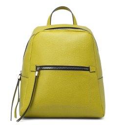 Рюкзак 9230 желто-зеленый GIANNI CHIARINI