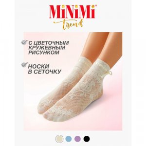 Носки , размер 0 (UNI), белый, бежевый, коричневый MiNiMi. Цвет: бежевый/коричневый/белый