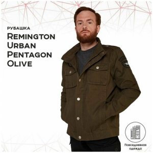 Рубашка Urban Pentagon Oliva р XL UM1204-309 Remington. Цвет: коричневый