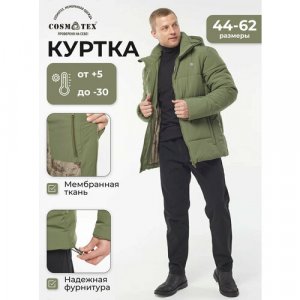 Куртка , размер 112-116, 182-188, зеленый CosmoTex. Цвет: зеленый