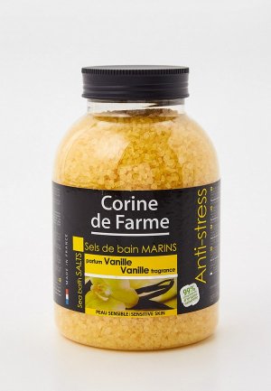 Соль для ванн Corine de Farme морские Ваниль 1,3 кг. Цвет: желтый