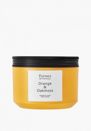 Скраб для тела Poemes de Provence ORANGE & OAKMOSS 300 гр. Цвет: оранжевый