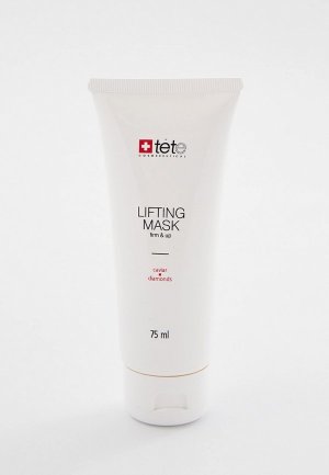 Маска для лица TETe Cosmeceutical Лифтинг с экстрактом икры и алмазной микропудрой / Lifting Mask Caviar and Diamonds, 75 мл. Цвет: прозрачный