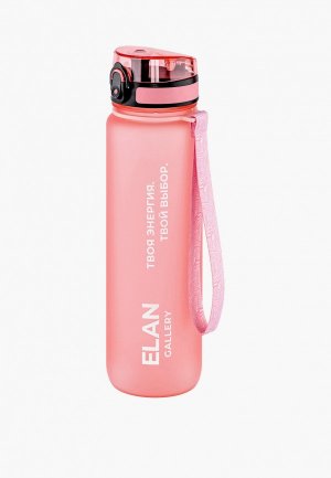 Бутылка спортивная Elan Gallery 1000 мл Style Matte. Цвет: розовый