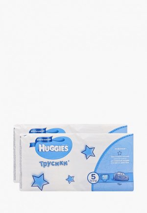 Подгузники-трусики Huggies для мальчиков 5 (13-17 кг) 96 шт.. Цвет: разноцветный