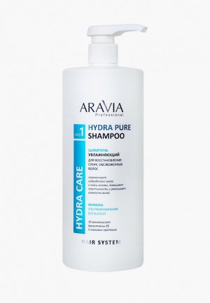 Шампунь Aravia Professional увлажняющий для восстановления сухих обезвоженных волос Hydra Pure Shampoo, 1000 мл. Цвет: белый